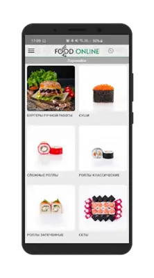 FOOD ONLINE android App screenshot 3